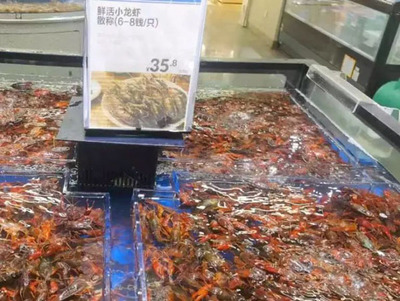 長寧4家盒馬鮮生恢復(fù)線下營業(yè)，海鮮組合裝受歡迎