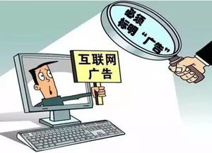 2016中國互聯(lián)網(wǎng)十大現(xiàn)象 電商浪潮下的顛覆與融合