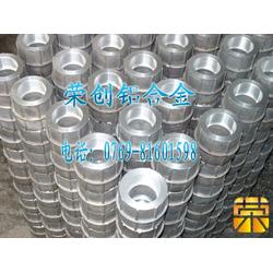 聚焦工業(yè)鋁合金批發(fā) 行業(yè)優(yōu)勢(shì)與采購(gòu)指南