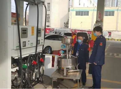 西咸新區市場監管局灃東新城分局抓防控促發展,全方位助力企業復工復產