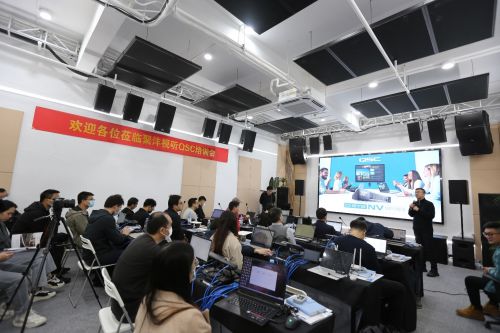 聚灃qsc產(chǎn)品技術(shù)培訓(xùn)會(huì) 廣州站圓滿結(jié)束