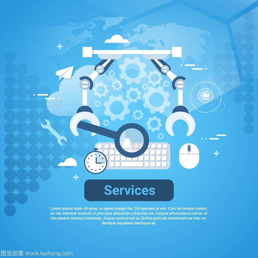 服務技術幫助概念網頁橫幅與拷貝空間